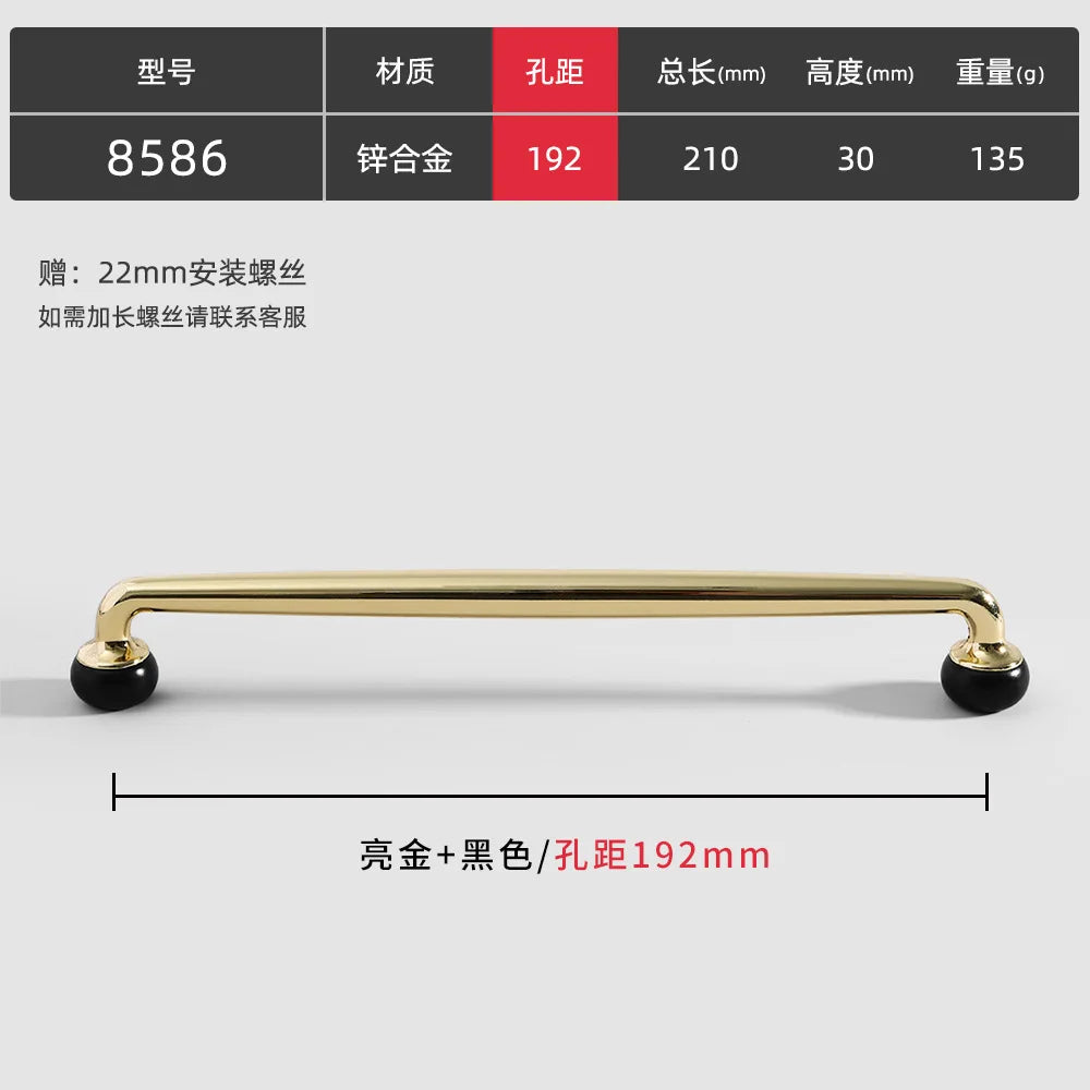 Modern Double-Color Cabinet Handles - Zinc Alloy Drawer Pulls for Cupboards and Furniture Gold black 192mm Handles