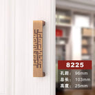 Antique Yellow Bronze Wardrobe Handles - Modern Zinc Alloy Drawer Knobs for Cabinets and Closets 8225 96mm Handles