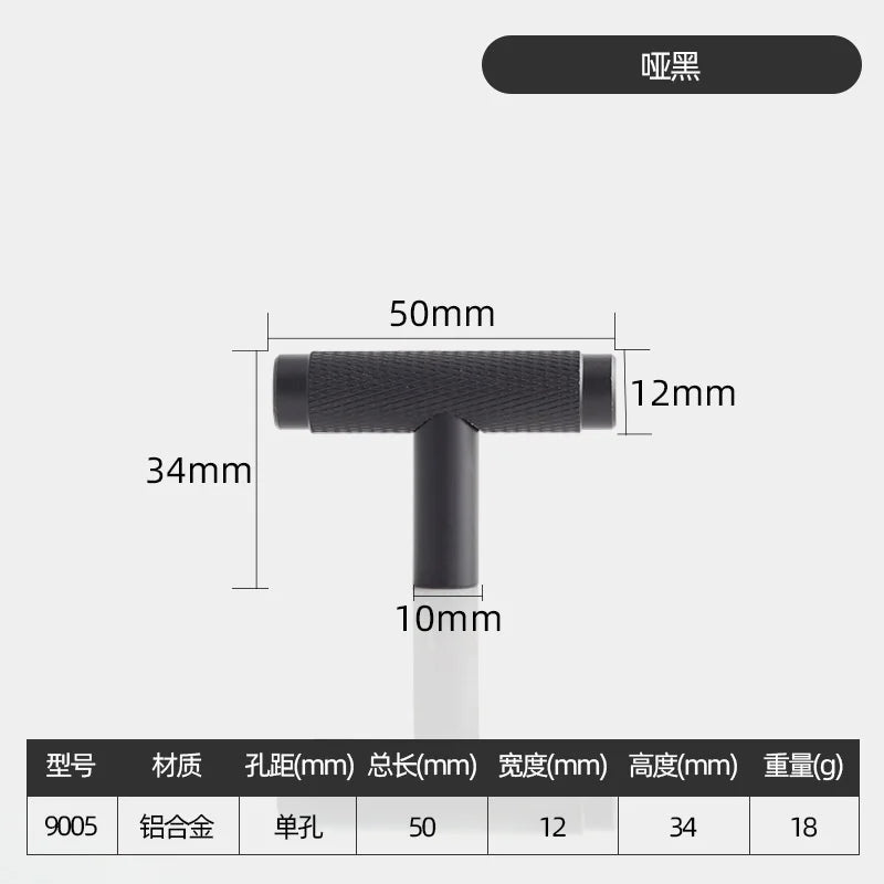 Long Knurled Aluminum Alloy Cabinet Handles – Kitchen Drawer Pulls and T-Bar Wardrobe Furniture Hardware Black Knurled