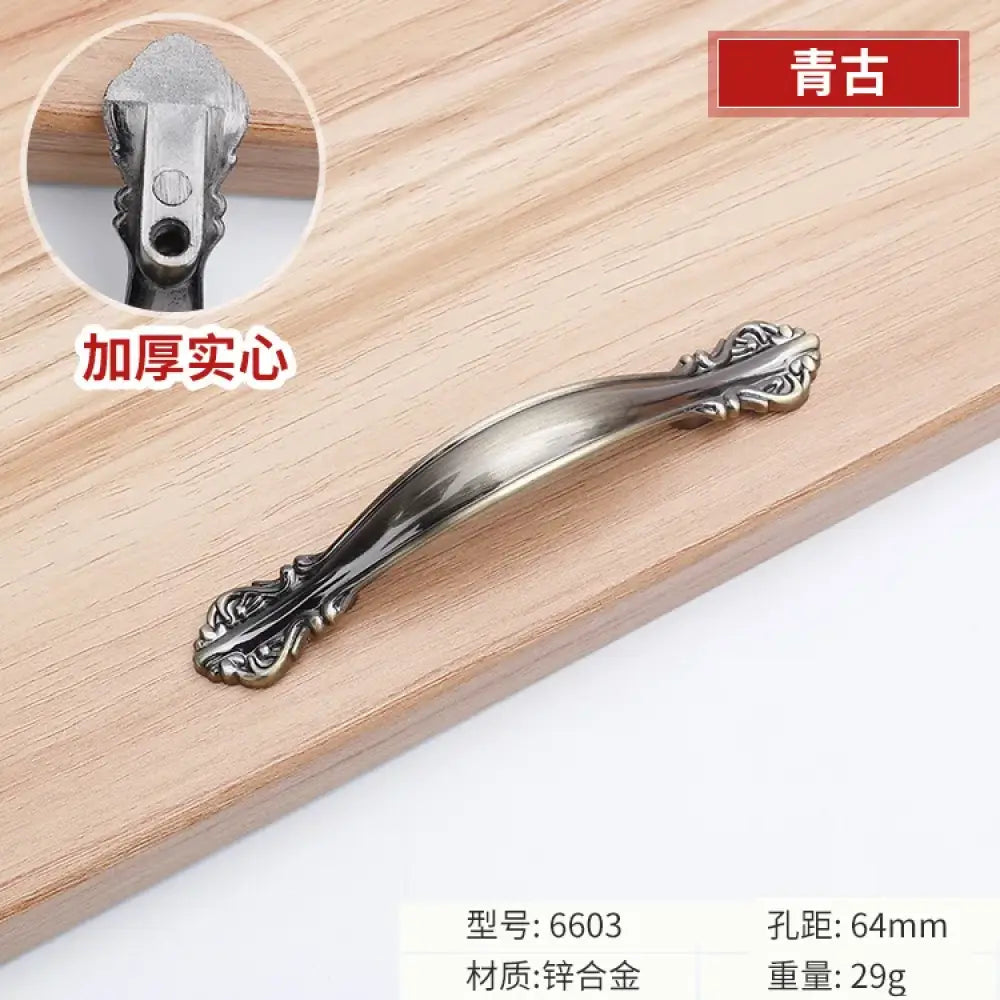 Antique Bronze Cabinet Handles - Vintage Zinc Alloy Drawer Pulls for Furniture 6603 64mm Handles
