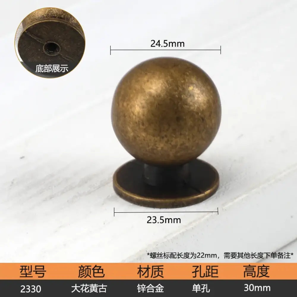 Antique Bronze Cupboard Door Handles – Retro Furniture Pulls 2330