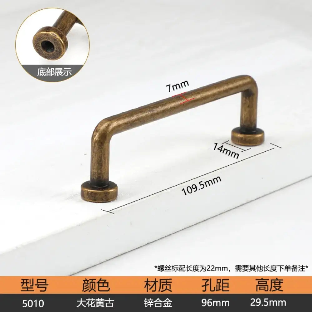 Antique Bronze Cupboard Door Handles – Retro Furniture Pulls 5010 96mm