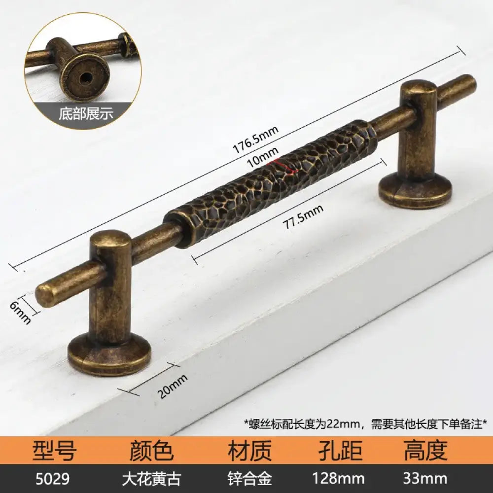 Antique Bronze Cupboard Door Handles – Retro Furniture Pulls 5029 128mm