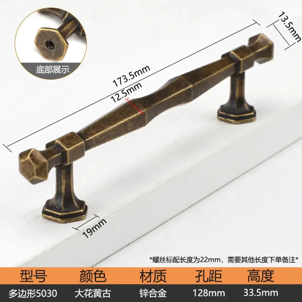 Antique Bronze Cupboard Door Handles – Retro Furniture Pulls 5030 128mm