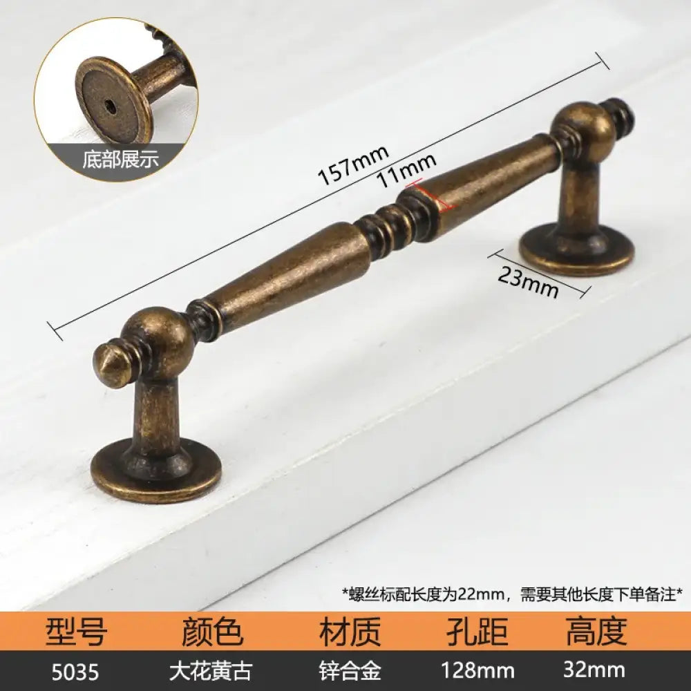 Antique Bronze Cupboard Door Handles – Retro Furniture Pulls 5035 128mm