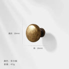 Antique Bronze Wardrobe Door Handles – Zinc Alloy Cabinet Pulls and Drawer Knobs 2703-Single hole Handles