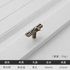Antique Tree Pole Kitchen Drawer Handles - Zinc Alloy Cabinet Knobs in Bronze Gold and Black Bronze T Handles