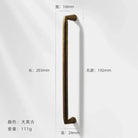 Antique Wardrobe Cabinet Handles - Retro Zinc Alloy Drawer Pulls and Knobs for Kitchen and Furniture 7053 192mm Handles