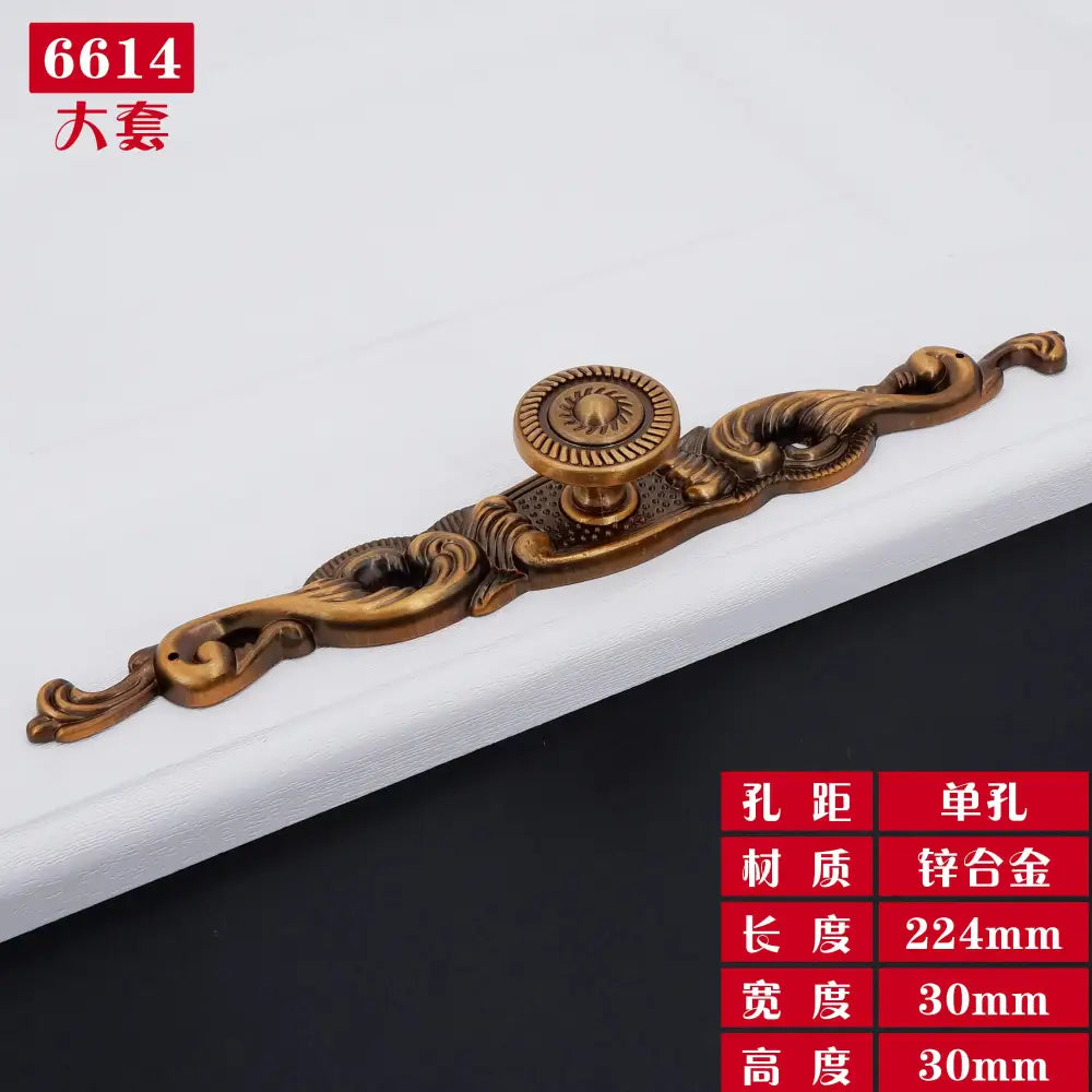 Antique Yellow Bronze Cabinet Handles - Brushed Vintage Drawer Pulls for Kitchen and Wardrobe Doors 6614 single hole L