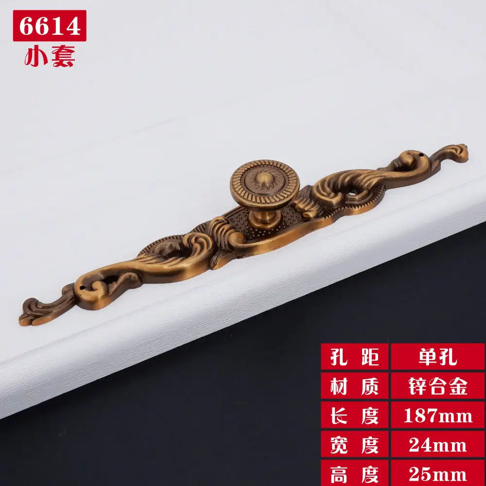 Antique Yellow Bronze Cabinet Handles - Brushed Vintage Drawer Pulls for Kitchen and Wardrobe Doors 6614 single hole S