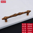 Antique Yellow Bronze Cabinet Handles - Brushed Vintage Drawer Pulls for Kitchen and Wardrobe Doors 6620 128mm Handles