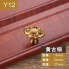 Antique Yellow Bronze Cabinet Handles - Brushed Vintage Drawer Pulls for Kitchen and Wardrobe Doors Y12 Handles