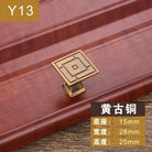 Antique Yellow Bronze Cabinet Handles - Brushed Vintage Drawer Pulls for Kitchen and Wardrobe Doors Y13 Handles