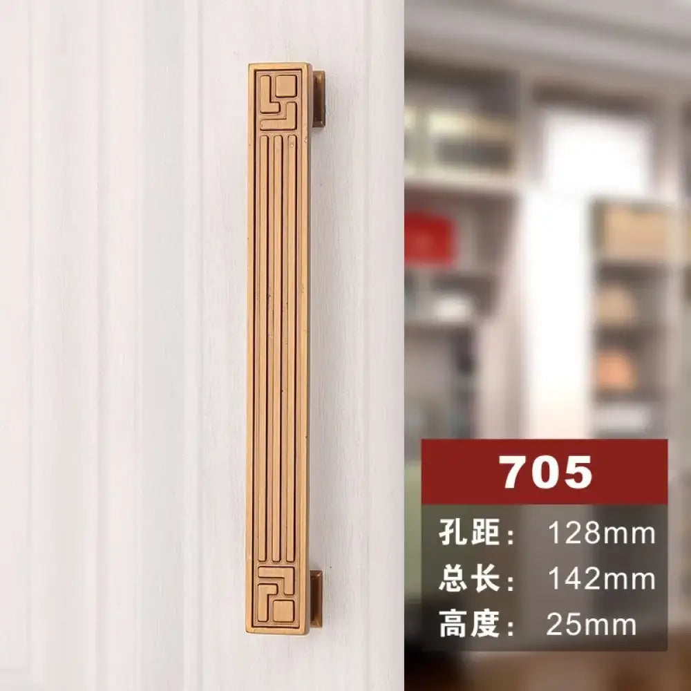 Antique Yellow Bronze Wardrobe Handles - Modern Zinc Alloy Drawer Knobs for Cabinets and Closets 705 128mm Handles