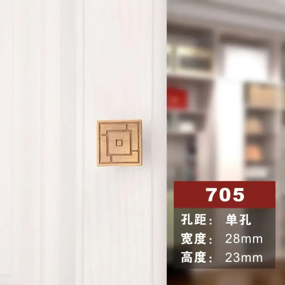 Antique Yellow Bronze Wardrobe Handles - Modern Zinc Alloy Drawer Knobs for Cabinets and Closets 705 single hole Handles