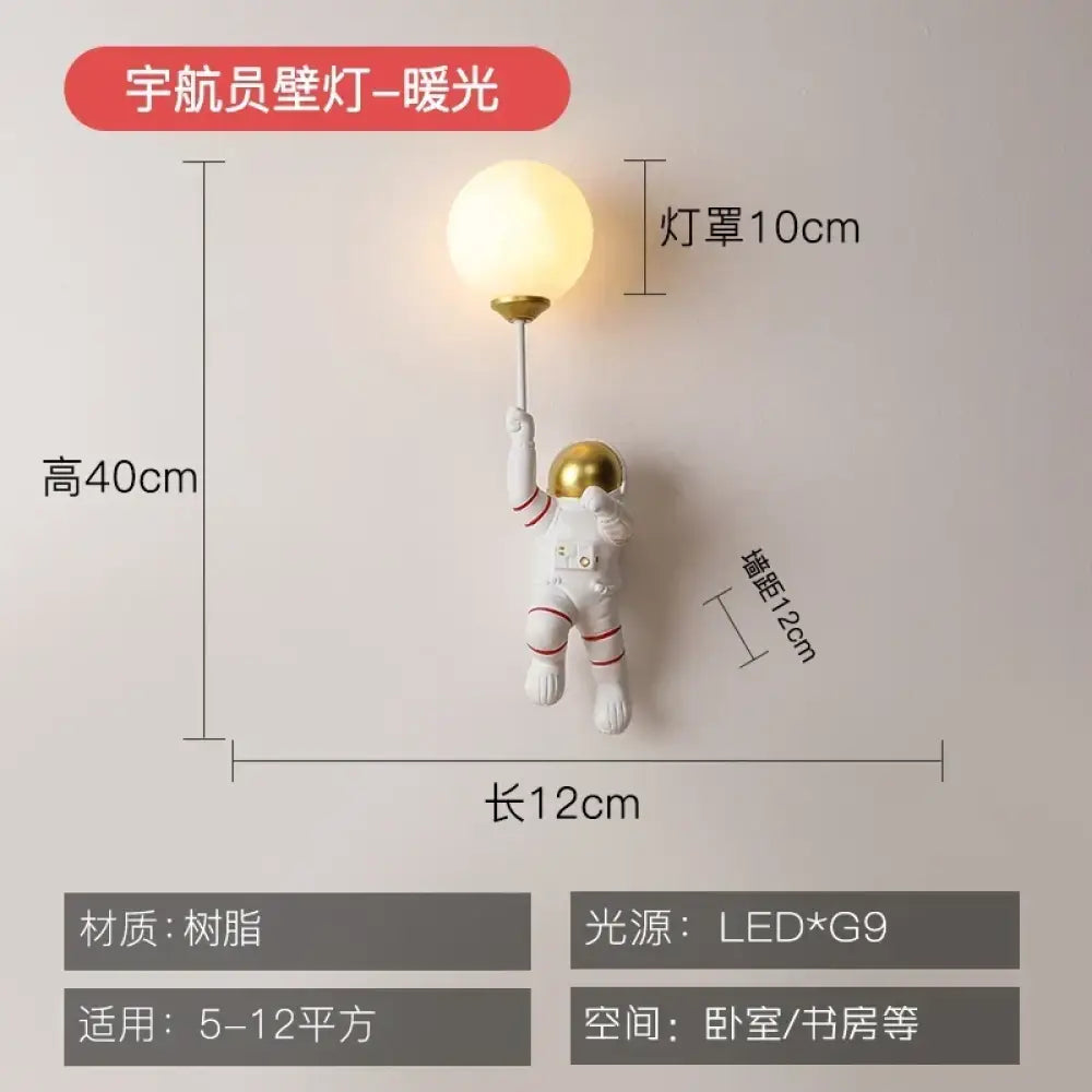 Astronaut Dual Planet Wall Lamp, two worlds one wall infinite wow 🚀🪐✨ - Style C - wall Lamp