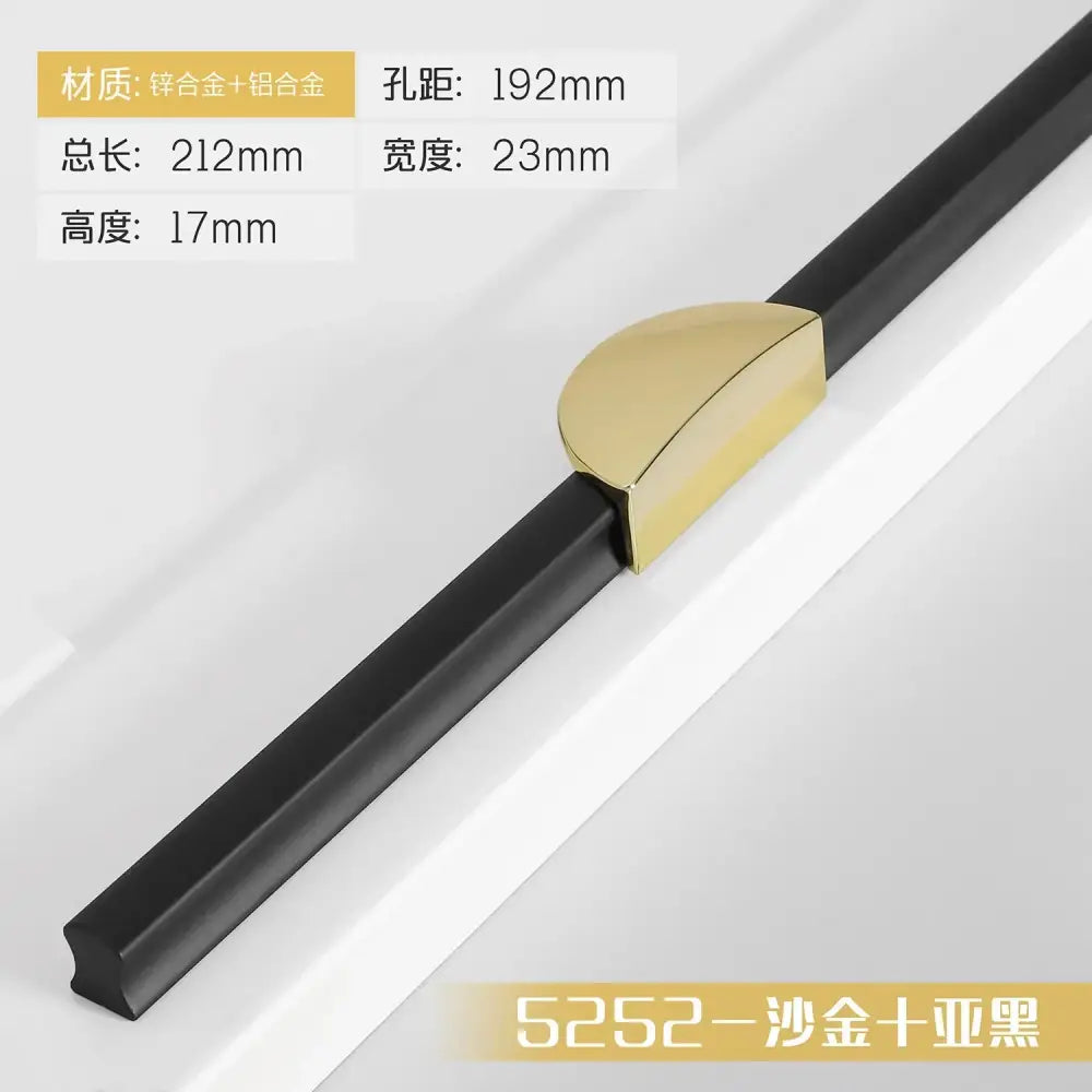 Black and Gold Cabinet Pulls - Double Color Aluminum Zinc Alloy Handles for Wardrobes and Kitchens 5252A-192mm Handles