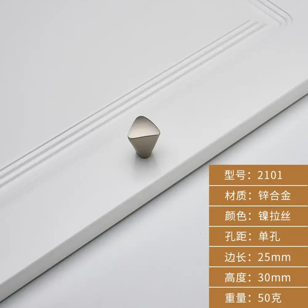 Brushed Zinc Alloy Door Handle – Simple Single Hole Design light gray Handles