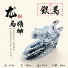 Creative Horse Head Cabinet Knobs Horse handle E Knobs