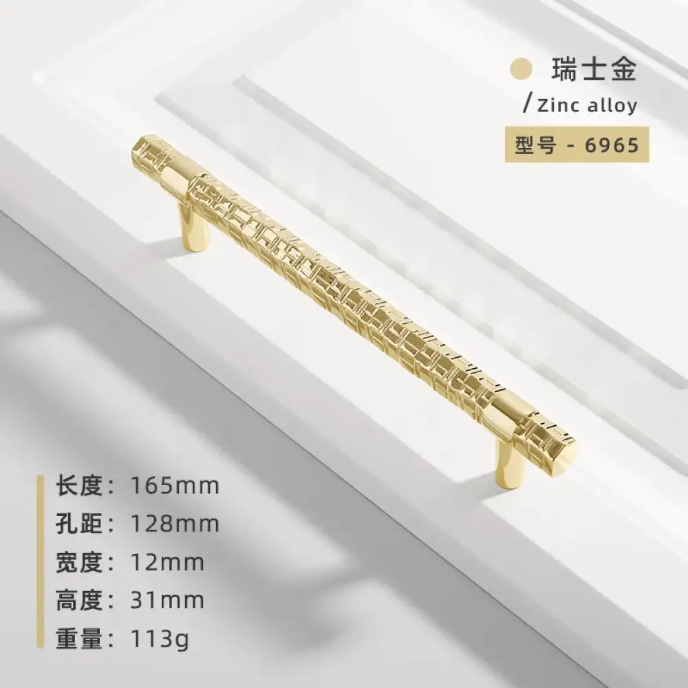Creative T-Bar Cabinet Handles - Modern Zinc Alloy Pulls for Kitchen and Furniture Bright gold 128mm Handles