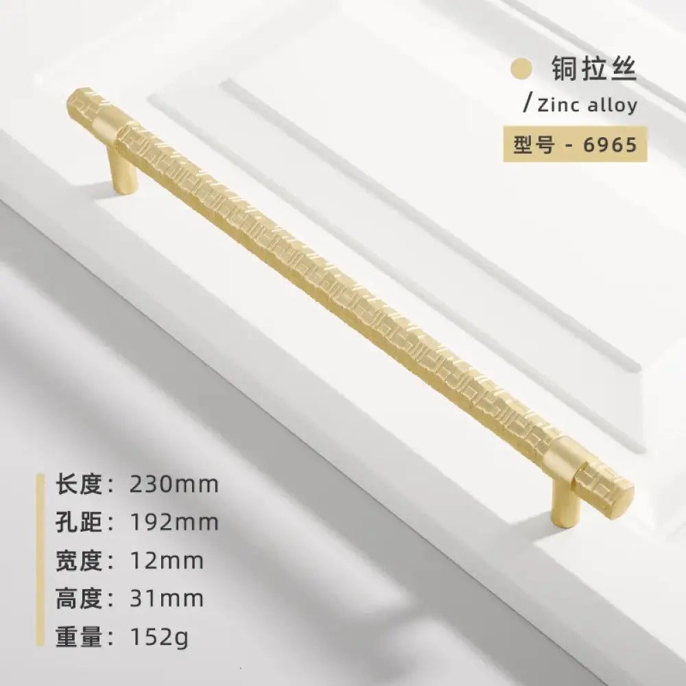 Creative T-Bar Cabinet Handles - Modern Zinc Alloy Pulls for Kitchen and Furniture Gold brushed 192mm Handles