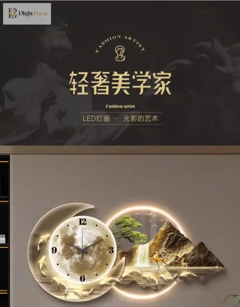 Dlight Decor Nordic Clock Wall Art for Modern Homes Wall Art