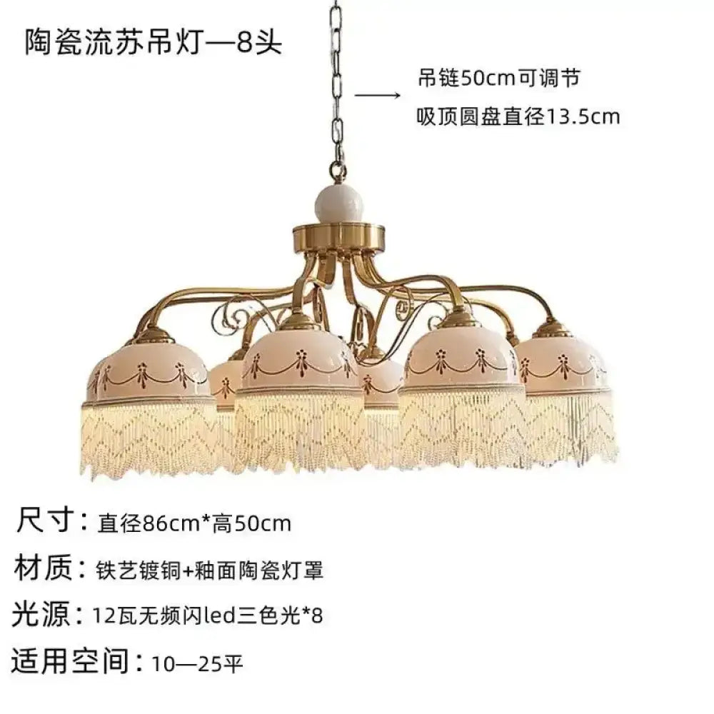 Eight-head French-style pendant chandelier with white ceramic shades, brown accents, tassel fringe