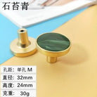 High-Grade Shell Single Hole Cabinet Handles - Creative Gold Drawer Knobs and Multipurpose Wall Hooks Green M Knobs