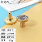 High-Grade Shell Single Hole Cabinet Handles - Creative Gold Drawer Knobs and Multipurpose Wall Hooks Shell S Knobs