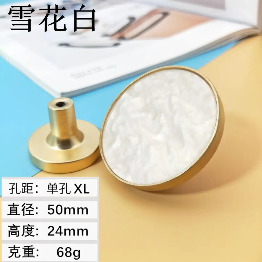 High-Grade Shell Single Hole Cabinet Handles - Creative Gold Drawer Knobs and Multipurpose Wall Hooks Snowflake White