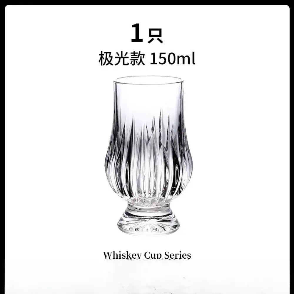 Crystal whiskey tasting glass with faceted pattern, clear, 150ml goblet cup