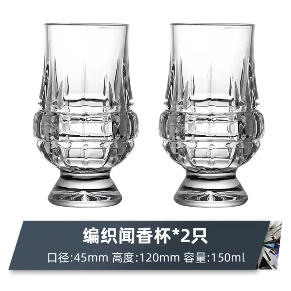 Set of 2 crystal whiskey tasting glasses, faceted base and banded pattern, clear