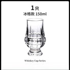 Clear faceted crystal whiskey tasting glass with geometric base and straight-sided bowl