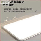 Living Room Ceiling Light - Modern Minimalist Lighting Fixture Ultra - Thin Nordic Bedroom Indoor
