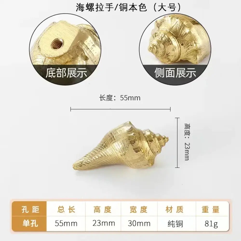 Luxury Brass Solid Handle Pure Copper Animal Shape High-grade Gold Wardrobe Dresser Drawer Cabinet Pulls Furniture