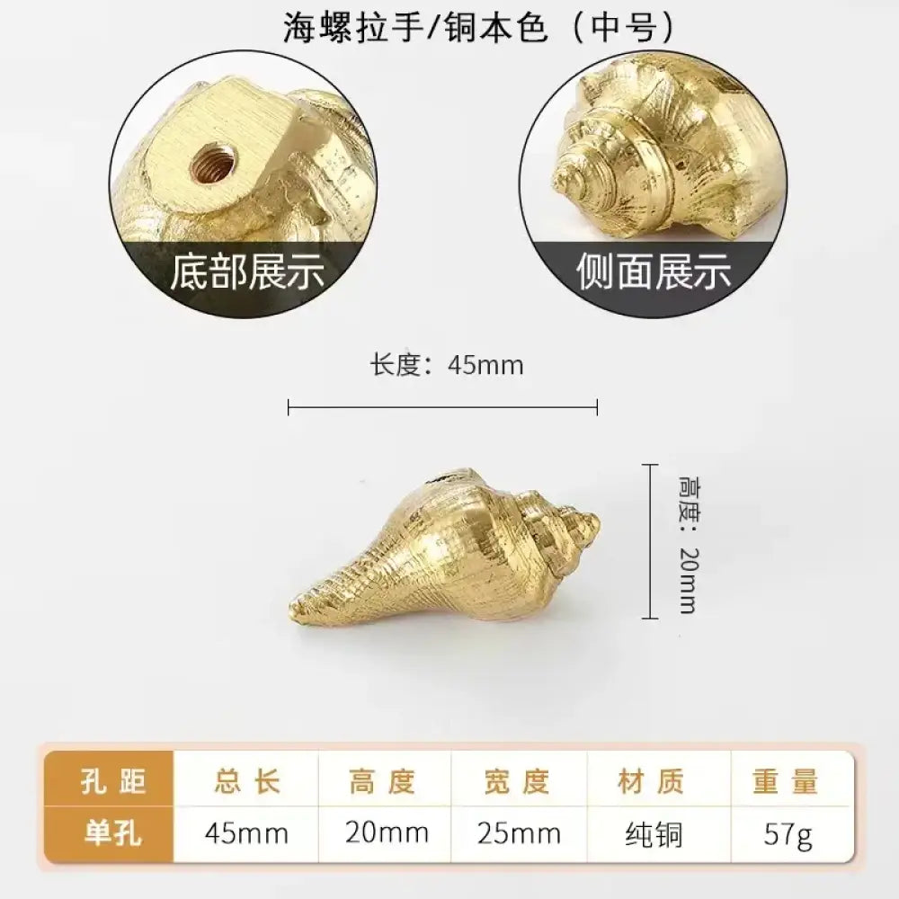 Luxury Brass Solid Handle Pure Copper Animal Shape High-grade Gold Wardrobe Dresser Drawer Cabinet Pulls Furniture