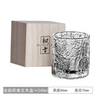 Hammered crystal whiskey rocks glass and wooden gift box for gifting.