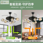 New Invisible Fan Light - Minimalist Living Room Ceiling With Glass Lampshades And Remote Control