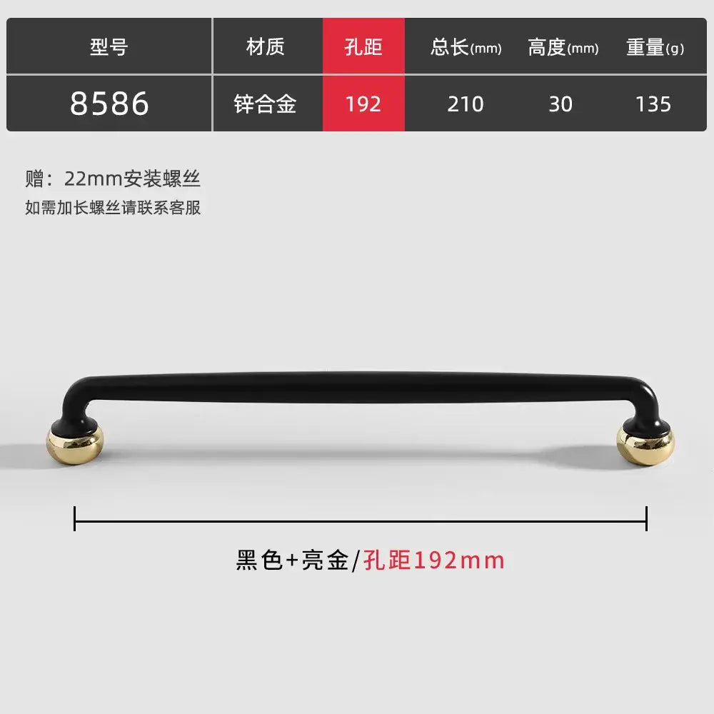 Modern Double-Color Cabinet Handles - Zinc Alloy Drawer Pulls for Cupboards and Furniture Black gold 192mm Handles
