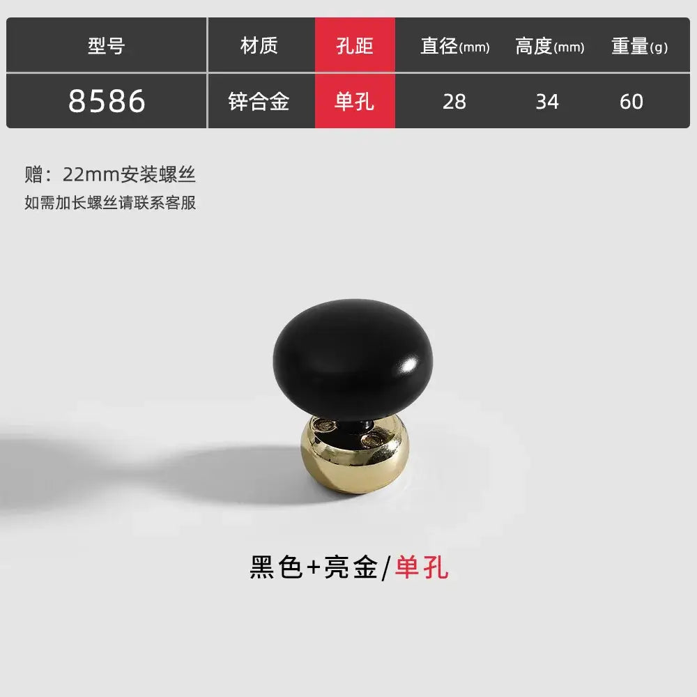 Modern Double-Color Cabinet Handles - Zinc Alloy Drawer Pulls for Cupboards and Furniture Black gold single Handles