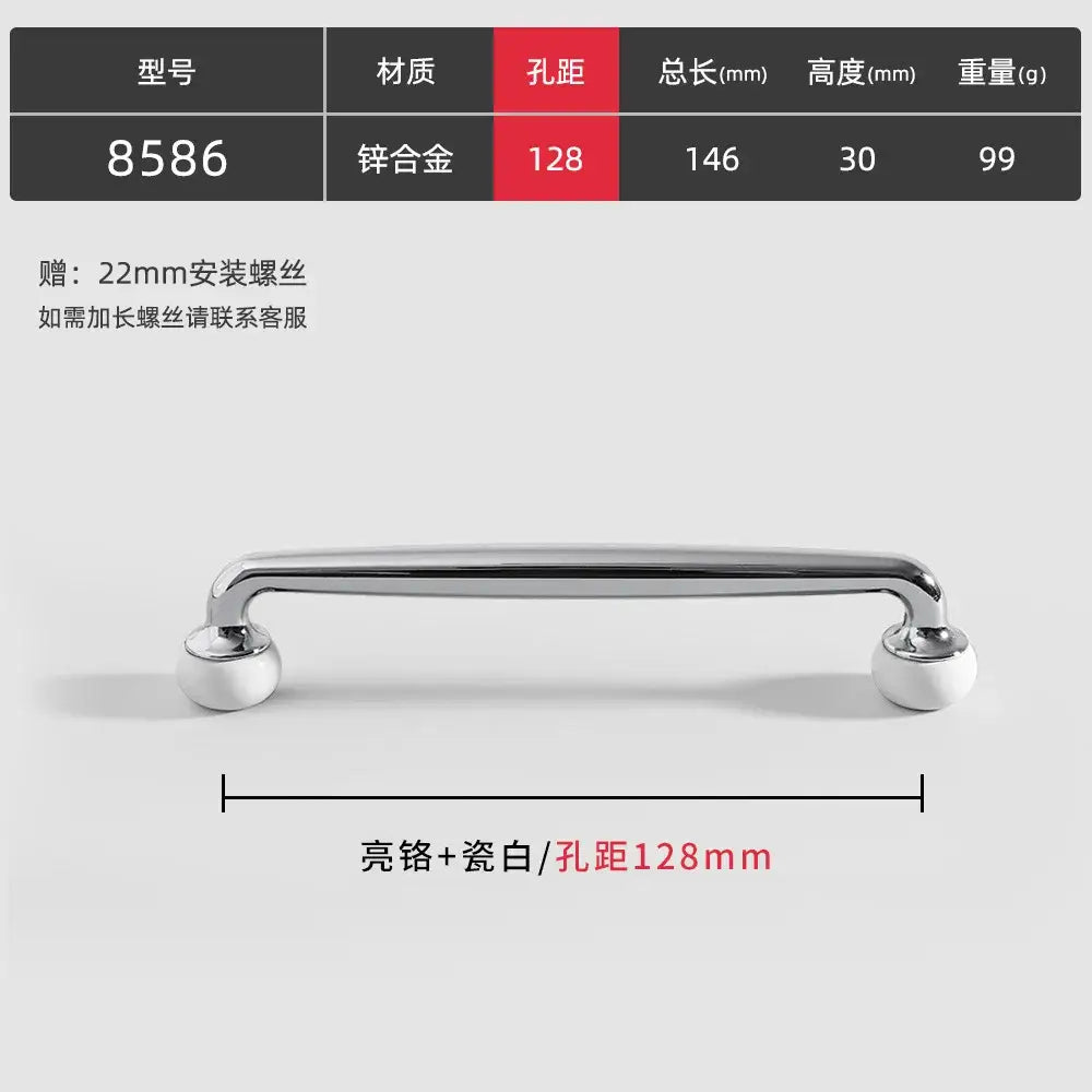 Modern Double-Color Cabinet Handles - Zinc Alloy Drawer Pulls for Cupboards and Furniture Silver white 128mm Handles