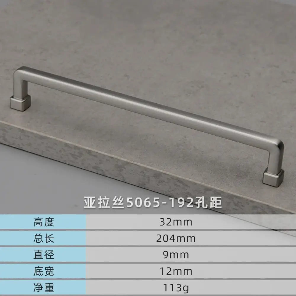 Modern European Gold and Gray Cabinet Handles - Zinc Alloy Drawer Knobs and Door Pulls for Furniture Nickel drawing