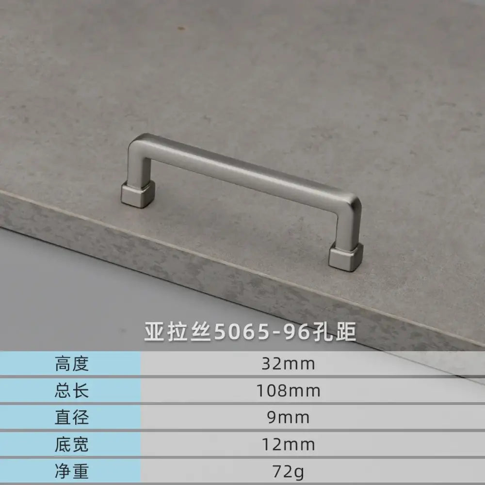 Modern European Gold and Gray Cabinet Handles - Zinc Alloy Drawer Knobs and Door Pulls for Furniture Nickel drawing
