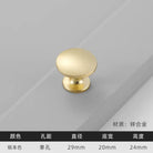 Modern Gold Kitchen Cupboard Drawer Handles – Chinese Style Decorative Knobs X754 Handles