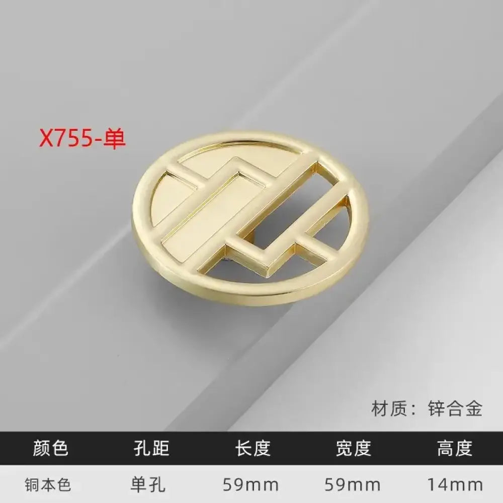 Modern Gold Kitchen Cupboard Drawer Handles – Chinese Style Decorative Knobs X755- Handles
