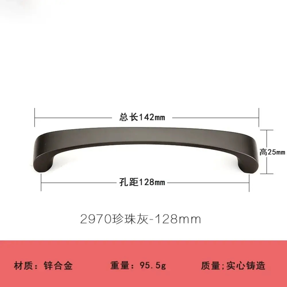 Modern Minimalist Pearl Black Cabinet Handles – European Style Wardrobe and Drawer Pulls 2970-128 Handles