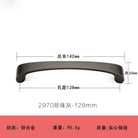 Modern Minimalist Pearl Black Cabinet Handles – European Style Wardrobe and Drawer Pulls 2970-128 Handles