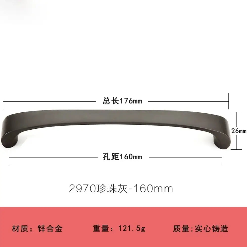 Modern Minimalist Pearl Black Cabinet Handles – European Style Wardrobe and Drawer Pulls 2970-160 Handles