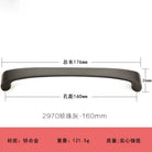 Modern Minimalist Pearl Black Cabinet Handles – European Style Wardrobe and Drawer Pulls 2970-160 Handles