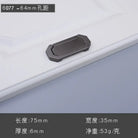 Modern Minimalist Pearl Black Cabinet Handles – European Style Wardrobe and Drawer Pulls 6077--64 Handles